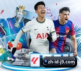 每个板块围绕一个运动项目展开 | J9.COM